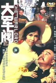 亚洲在线视频免费
